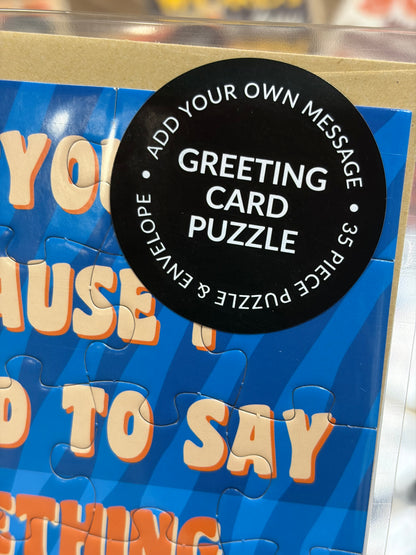 Puzzle Cards