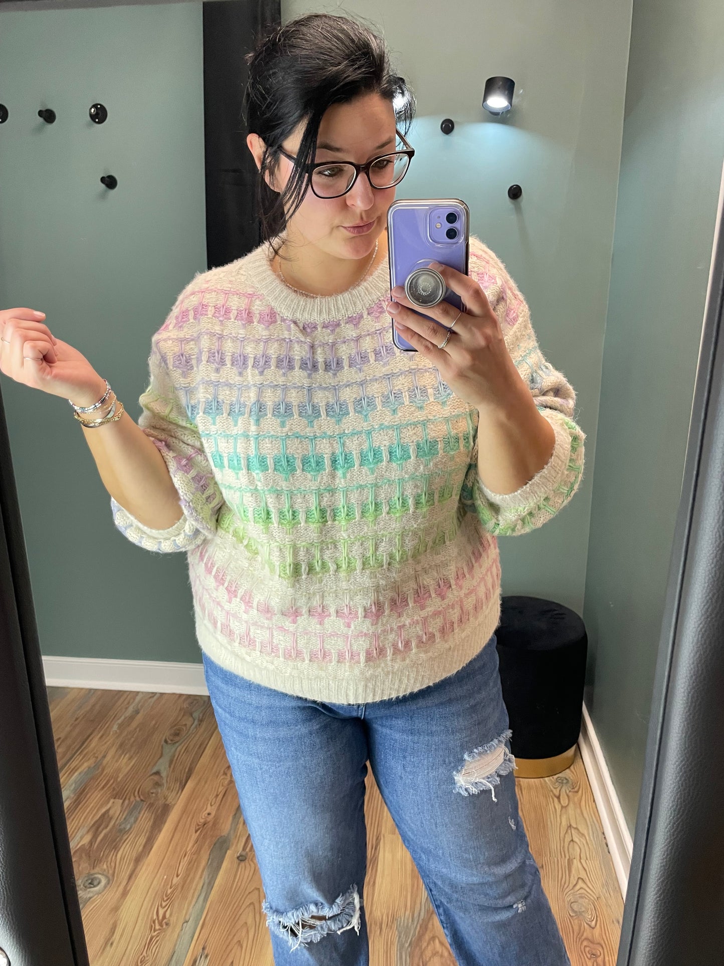 Oatmeal Colorful Knit